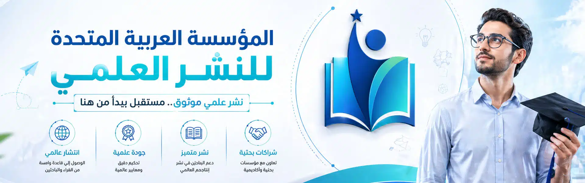صورة من سلايدر المؤسسة 4