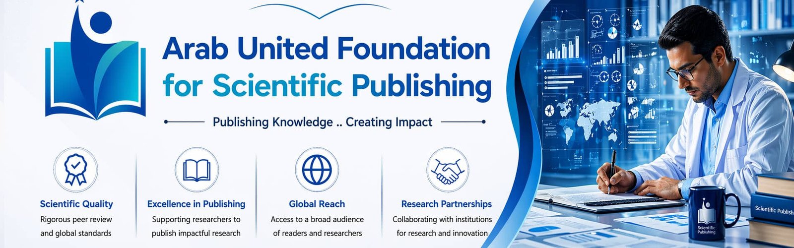 صورة من سلايدر المؤسسة 2